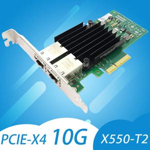듀얼 포트 10GbE RJ-45 PCI-Express X4 기가비트 이더넷 서버 어댑터 네트워크 인터페이스 컨트롤러 카드 Intel X550-T2와 비교