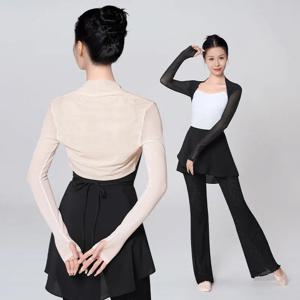 여성 발레 댄스 카디건 숄 메쉬 탑 댄스 연습 겉옷