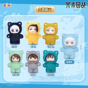 정통 Eaki Jujutsu Kaisen 시즌 2 고양이 공원 파티 Gojo Satoru 블라인드 박스 봉제 인형 펜던트 모델 컬렉션 소년 소녀 선물