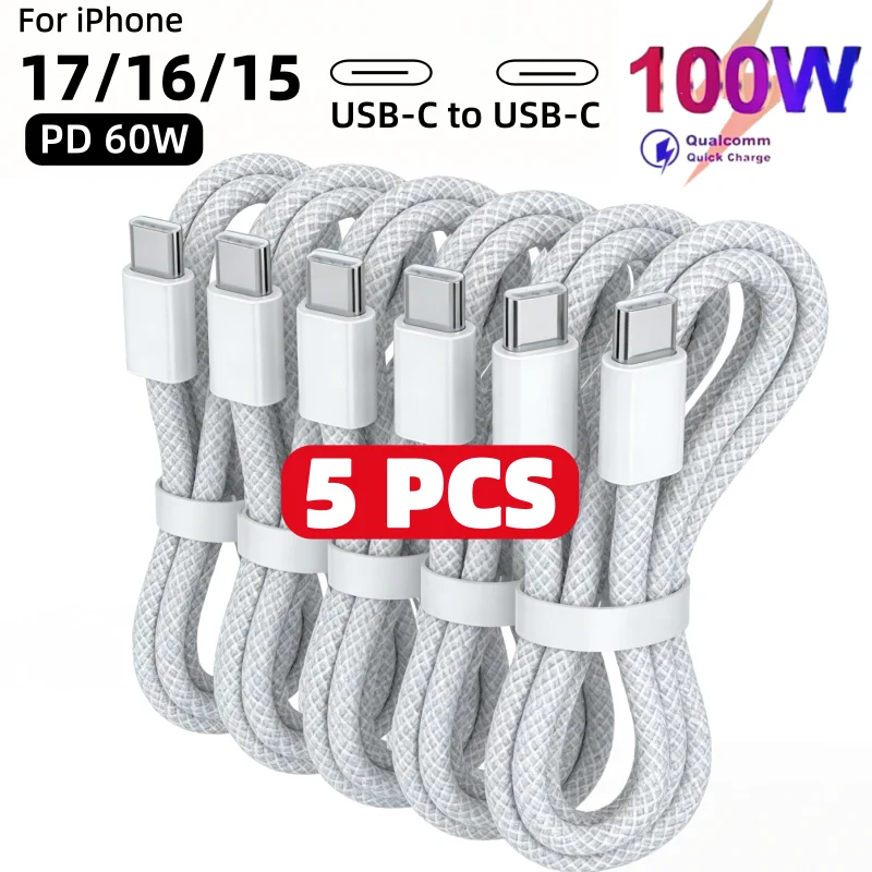 5개입 USB C 케이블, USB C 100W 고속 충전 케이블, 아이폰 16, 15, 17, 삼성, 샤오미, 화웨이 등에 대한 고속 충전 지원
