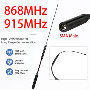 GIZONT LoRa 868MHz 915MHz 안테나 SMA 장거리 통신 플렉시블 소프트 휩 안테나 (LoRaWan 및 Meshtastic용) 50CM 12DBi
