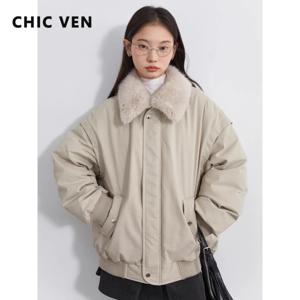 CHIC VEN 신상 여성 화이트 덕다운 재킷 루즈 캐주얼 90 화이트 덕다운 코트 여성용 따뜻한 외투 가을 겨울 2025