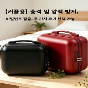 마카롱 색상 14인치 휴대용 가방 경량 여행용 화장품 수납 비밀번호 박스 15인치 맞춤형 로고