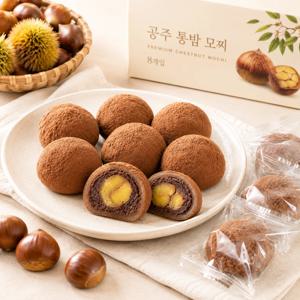 공주 통밤 모찌 찹쌀떡 8개입 개별포장