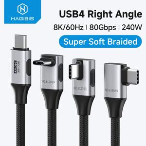 하기비스 USB C to USB C 직각 케이블 240W 90도 타입 C 차량용 고속 충전 케이블 80Gbps (썬더볼트 5 아이폰 맥북용)