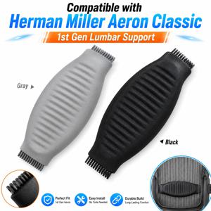 Herman Miller Aeron Classic용 요추 지지 패드 교체품, 사무용 의자 등받이 지지 쿠션, 블랙/그레이, A/B/C 사이즈