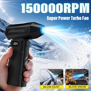 150000RPM 강력한 전기 공기 송풍기 휴대용 핸드헬드 에어 팬 5가지 모드 에어 더스터 청소 에어 더스터 블로워 에어 푸아상트 도구