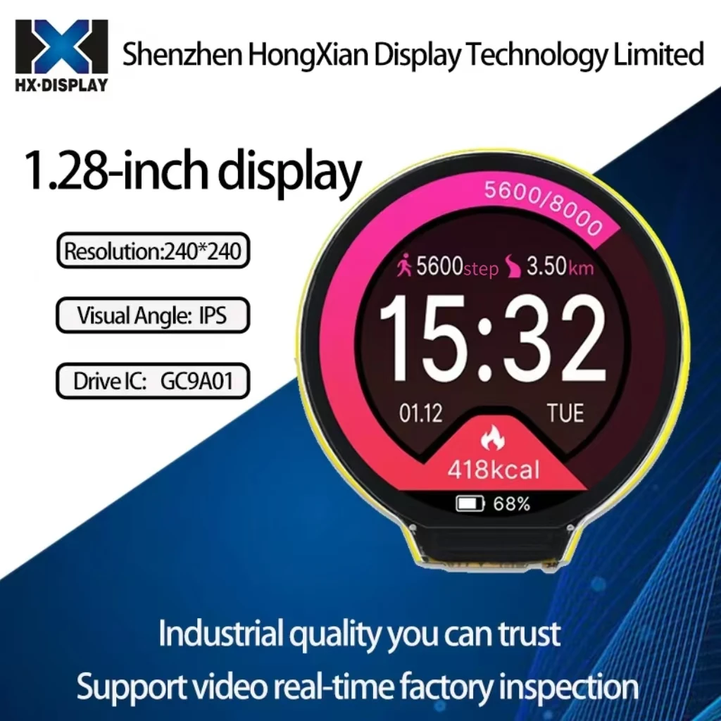ESP32 C3 LVGL 보드 1.28 인치 240*240 IPS TFT LCD 용량 성 터치 디스플레이 Arduino 용 WiFi 블루투스 옵션 블랙 화이트 쉘