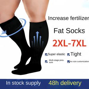 남녀공용 플러스 사이즈 압축 양말, 넓은 종아리 양말, 초대형 무릎, 높은 비행 양말, 순환 지지대, 2XL-7XL, 20-30 mmHg