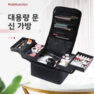 휴대용 다층 수납함 속눈썹 연장 홈서비스 뷰티 네일아트 반영구 화장 핸드백 케이스