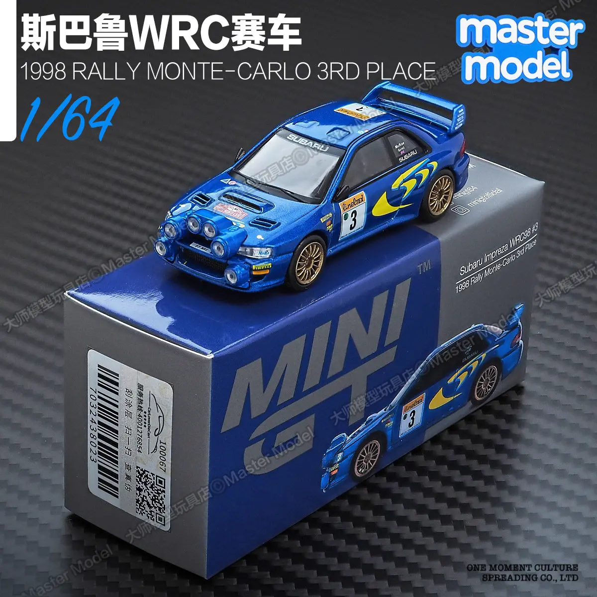 MINI GT 1:64 스바루 임프레자 WRC 랠리카 1998 몬테카를로 3위 3번 블루 다이캐스트 수집용 모델카 (자동차 애호가용)