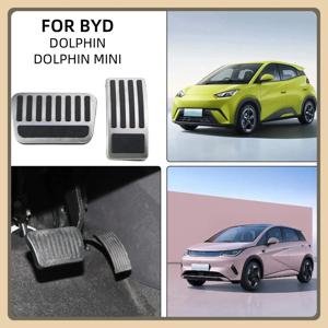 BYD 돌핀 2021-2025 시걸 2023-25 액셀러레이터 페달 드라이빙 페달 개조 인테리어 케이스 논슬립 액세서리 2022 2023