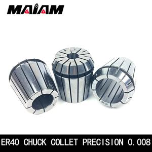 1pcs 고품질 0.008 ER40 척 콜레트 3mm 4mm 6mm 8mm 10mm 12mm ER 척 CNC 조각 기계 선반 밀 도구 홀더
