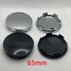 4Pcs 65mm 휠 센터 캡 휠 타이어 자동차 휠 센터 캡 세트 차량 커버 실용적인 내구성 고품질 자동차 액세서리