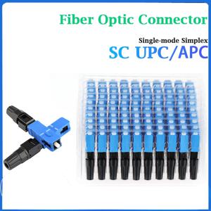 광섬유 고속 커넥터 FTTH SC APC 단일 모드 광섬유 어댑터 SC UPC FTTH SC 광섬유 커넥터 현장 조립