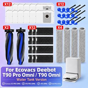 ( Ecovacs Deeboot 에코백스 디봇 T90 Pro Omni / T90 Omni - 물탱크 버전, Yeedi M16 Infinity, 에코백스 디봇 X12 PRO OMNI / X9S Pro Omni / X9S Omni) 호환 진공청소기 부품 브러시 HEPA 필터 먼지봉투 롤러 물걸레 천 액세서리