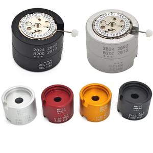 NH35 NH36 시계 무브먼트 홀더 브래킷은 NH38 NH70 7S26 4R35 2813 2824 2836 8215 무브먼트 모드 베이스 수리 조립 도구에 적합합니다.