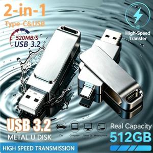 512GB USB 3.2 2 in 1 플래시 드라이브 고속 메탈 펜드라이브 방수 타입 C 메모리 스틱 (휴대폰, PC, 노트북 데이터 전송용) 2026