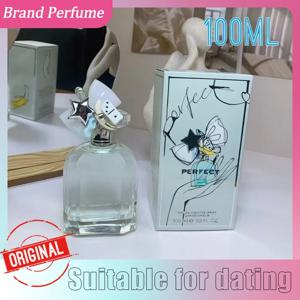 100ML 고급스럽고 매혹적인 향수, 자연스럽고 신선한 꽃향기, 은은하고 달콤한 분위기를 풍기는, 낭만적인 데이트 필수템