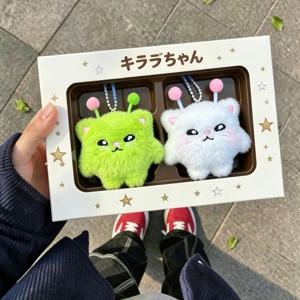 2개/세트 귀여운 외계인 고양이 플러시 키체인 카와이 푹신한 고양이 인형 펜던트 백팩 장식 부드러운 봉제 동물 열쇠고리 소녀 선물