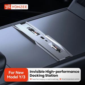 YZ 테슬라 모델 Y/YL 주니퍼 2025-2026 모델 3 하이랜드 54W 급속 충전기 USB 션트 허브 지능형 도킹 스테이션 자동차 어댑터 전원용
