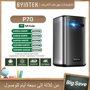 BYINTEK P70 프로젝터 4K 1080P DLP 미니 휴대용 프로젝터 홈 시어터 스마트 Wi-Fi 및 Bluetooth(배터리 포함 영화 및 게임용)