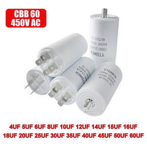 CBB60 커패시터 AC 450V 이중 삽입 전기 교체 커패시터 4~60uF 에어컨 모터 펌프 팬용 나사 포함 ±5%
