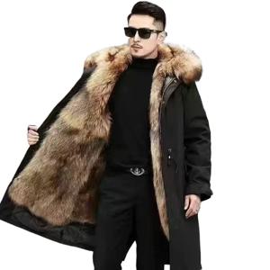 남성용 패션 엑스트라 롱 파카 인조 퍼 안감 두꺼운 따뜻한 오버코트 롱 퍼 코트 퍼 후드 겨울 방한 외투