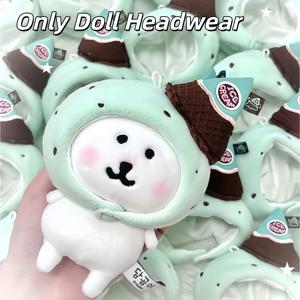 10CM 봉제 인형 머리 장식 귀여운 면 인형 모자 DIY 드레스업 의상 액세서리