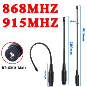 RP SMA 남성형 소프트 휩 안테나 915MHz 902-928MHz 868MHz 863-870MHz UAV 모듈 전방향 고이득 유연한 Nb-iot 안테나