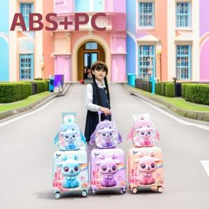 13+18인치 어린이 여행용 캐리어, 콤비네이션 잠금장치, 아동용 수하물, ABS+PC 다기능 여행용 캐리어