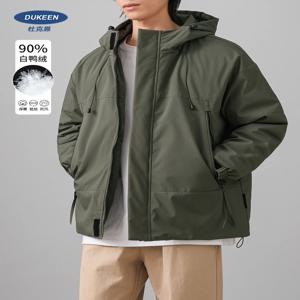 듀킨 남성용 90% 화이트 덕 다운 후드 패딩 재킷 2025 겨울 아웃도어 방수 두꺼운 따뜻한 작업복 재킷 남성 의류