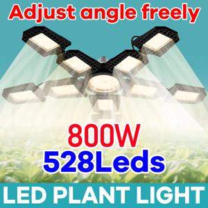 풀 스펙트럼 성장등 변형 가능한 LED 식물 성장 전구 E27/E26 햇빛 레드 블루 UV/IR 5단 조절 패널 램프 전구