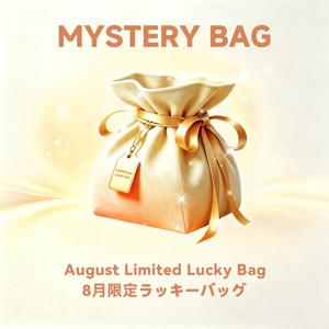 NICEHCK 공식 스토어 2026 기념 프로젝트 랜덤 미스터리 백 2핀 프로텍터 & 이어폰 케이블 한정 럭키 박스 후쿠부쿠로 IEM