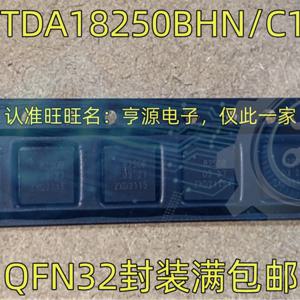 TDA18250BHN/C1 8250B QFN-32, 5개, 재고 있음, 즉시 배송 가능