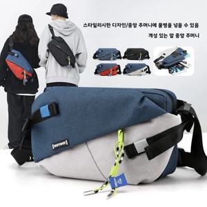위파워 남성용 대용량 슬랜트 크로스백 메신저백 싱글 숄더 사이클링 기능성 체스트백