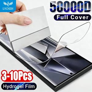 3-10PCS 삼성 S23 S10 S20 S21 S22 S24 울트라 플러스 FE A14 A23 A34 A54 스크린 보호 필름용 하이드로겔 필름 풀커버