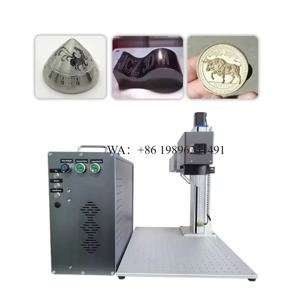 JPT Mopa M7 60W 100W 스테인리스 스틸 컬러 마킹 3D 금속판 딥 엠보싱 파이버 레이저