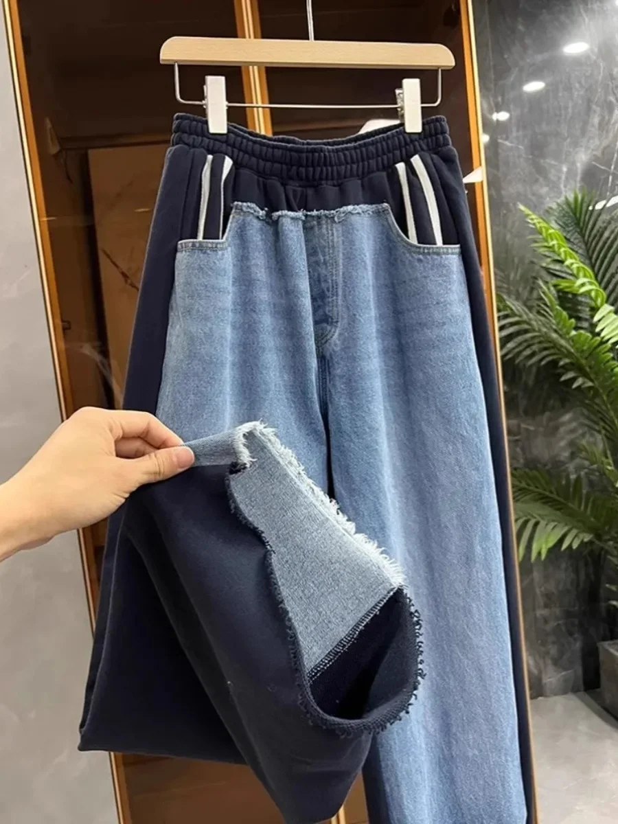 세련된 헤비듀티 엘라스틱 허리 플레어 진 여성 가을 하이웨이스트 와이드 레그 팬츠 한국 스타일 출퇴근룩