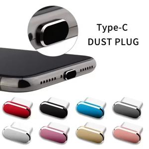9/5/2Pcs Type-C 먼지 플러그 삼성 Xiaomi 화웨이 범용 전화 충전 포트 먼지 커버 캡에 대 한 USB 충전 포트 보호기