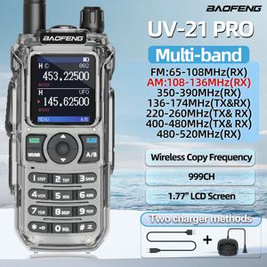 바오펑 라디오 UV-21 프로 워키토키 장거리 무선 주파수 복사 AM VHF UHF 타입-C 충전식 햄 라디오 캠핑용