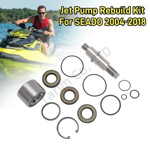 SEADO 2004-2018 4tec RXP RXT GTX GTR용 ﻿ 제트 펌프 재조립 키트 베어링 씰 재구성 1세트 수리 부품