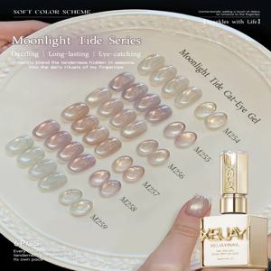 XEIJAYI 6종 15ml 문라이트 타이드 캣아이 네일 젤 세트 반영구 네일 속성분리 UV LED 네일 살롱 DIY 네일 젤