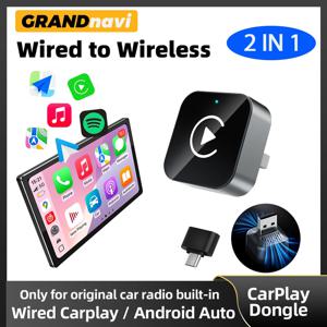 미니 2IN1 무선 CarPlay/안드로이드 오토 어댑터 플러그 앤 플레이 (폭스바겐, 토요타, 닛산, 포드, 벤츠 순정 유선 차량용 무선화)