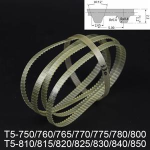 T5-750/760/765/770/775/780/800/810/815/820/825/830/840/850 5mm 피치 T5 PU 스틸 와이어 사다리꼴 코깅형 동기식 타이밍 벨트