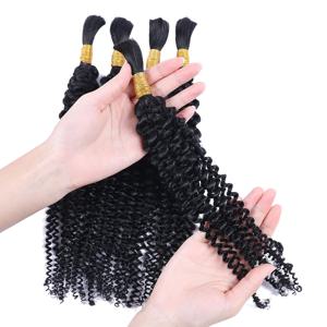 미스 롤라 10A 브라질 아프로 킨키 헤어 벌크 100g/lot 100% 인모 아프로 킨키 헤어 익스텐션 내추럴 컬러 레미 더블 웨프트