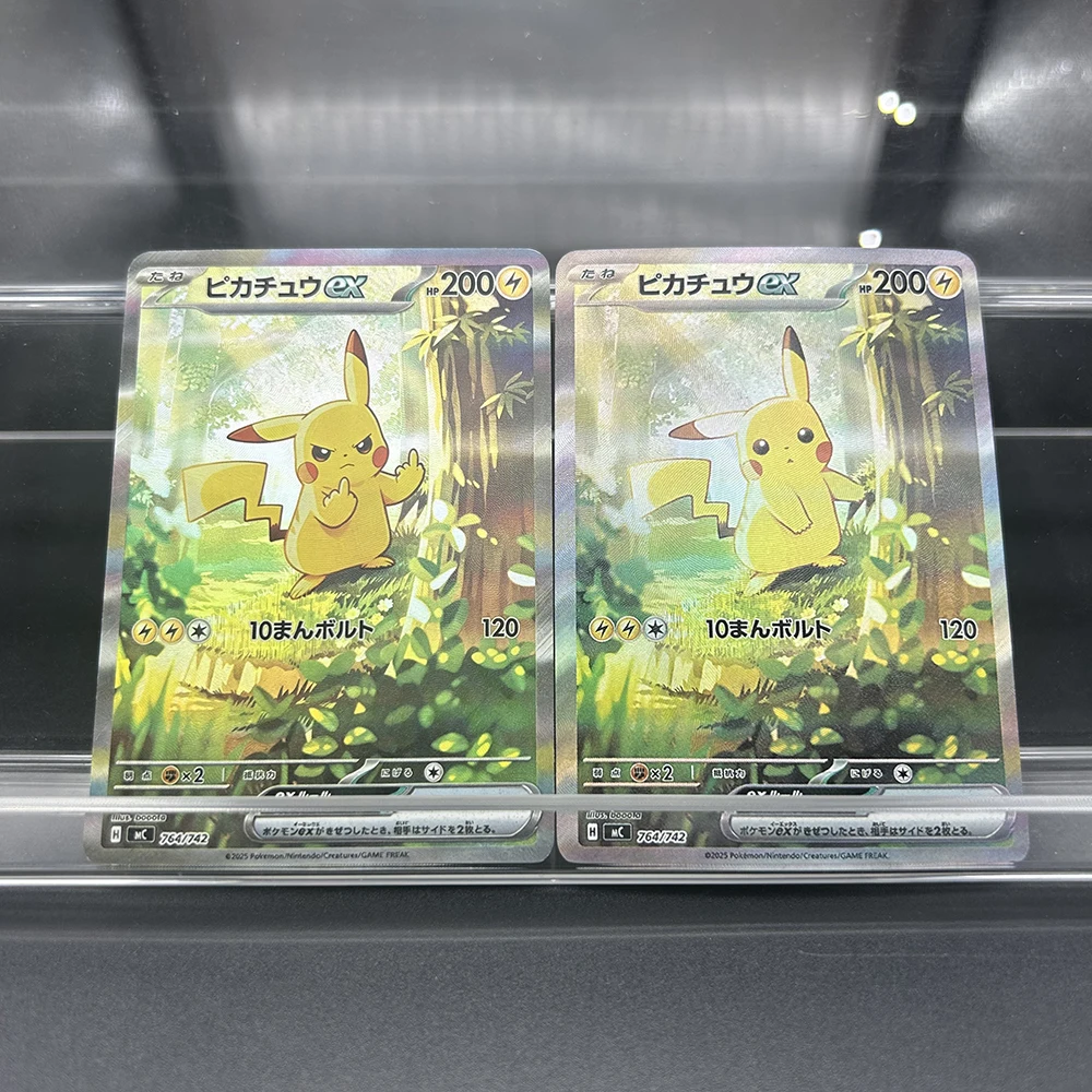 일본 수집용 TCG 스타일 EX 레어 라이트닝 마우스 배틀 카드 홀로 포일 일러스트레이션 프리미엄 컬렉터 카드 디스플레이 선물