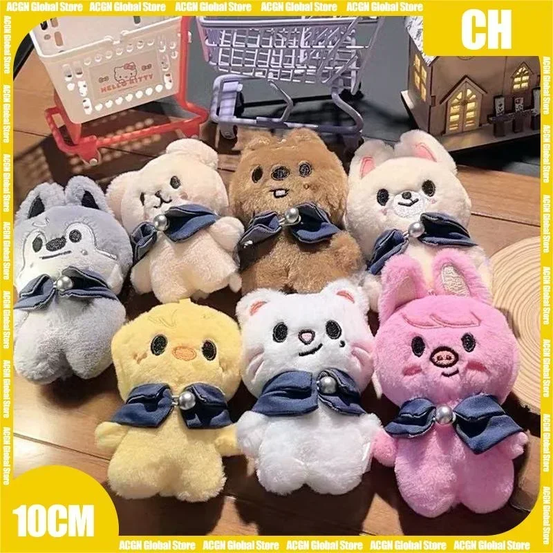 10cm Str-ay 동물 방황 플러시 장난감 키 체인 부드러운 베개 카와이 룸 가방 의류 장식 컬렉션 모델 친구 아이 선물