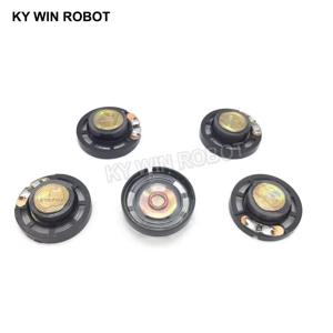 5개/세트, 초박형 미니 스피커, 8옴, 0.25와트, 0.25W, 8R, 스피커 직경 27mm, 2.7cm, 두께 7mm.