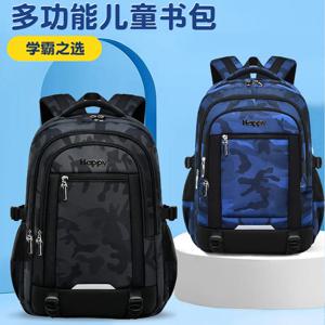 TeTenage 소년 학교 가방 고등 중학생 학교 가방 야외 여행 배낭 큰 학생 노트북 배낭 십대 책가방